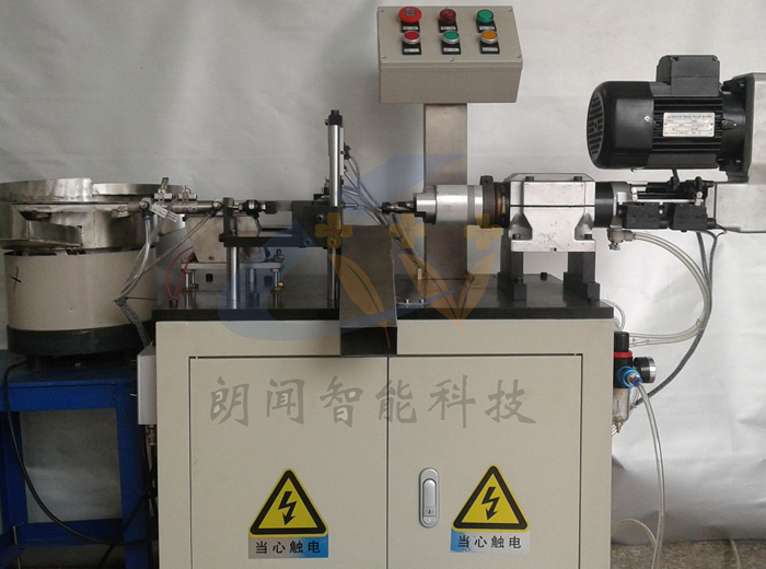 Auto feed drilling machine